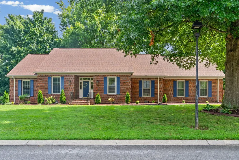 14 Harton Place, Hopkinsville, KY 42240 — primary photo