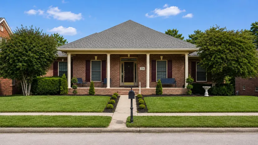 2516 Sungale Court, Lexington, KY 40513 — primary photo